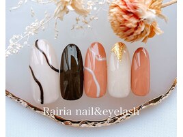 ニュアンスBコース