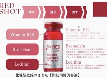 ヴェルデュール エステサロン(Verdure')の雰囲気（◎エステ領域で目の下膨らみくまを改善出来るようになりました）