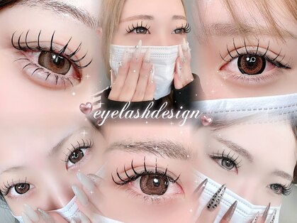 アピス(Apis)の写真