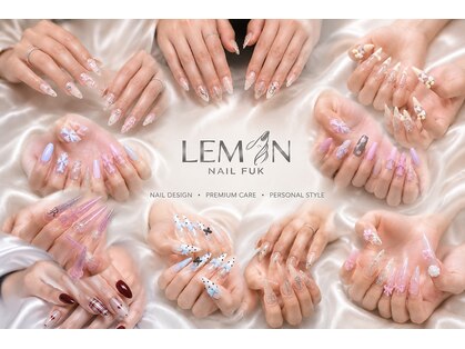 レモンネイル フク(LEMON NAIL FUK)の写真
