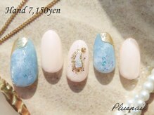 プラスネイル 北千住東口店(PLUS NAIL)/【3125】ミラーネイル