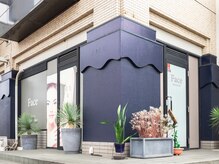 フェイスの雰囲気(栃木県小山市国道50号線沿い/デジタルサイネージ看板のあるお店)