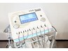 【日々の運動不足解消に！】　EMSトレーニング　5500円→3300円