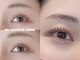 エンドット(en.)の写真