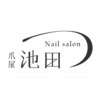 Nail salon池田【スカルプ/ジェルネイル】のお店ロゴ