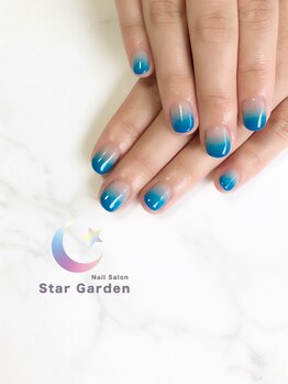 スターガーデン/