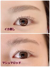 ビューティサロン ベル(bell)/ちょっとの差ですが！