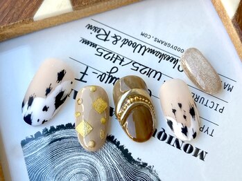 エブロマリン 湘南台店(evromarine)/単品価格デザイン