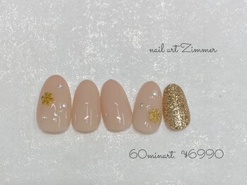ネイルアート ジマー/60minartコース¥6990