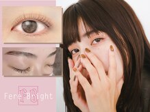 フェアブライト 錦糸町駅前店(Fere Bright)