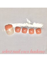 セレクトネイル ココ 秦野店(SELECT NAIL COCO)/フット 逆フレンチ