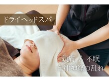 ストック(Stock)/