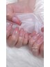【オフ無料◎何度でも同価格】グラデーションネイル　¥6500