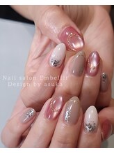 アンベリール(Embellir)/定額デザイン