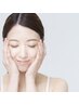 【初回限定コース】★プロによる肌診断後コース決めフェイシャル60分￥3,300