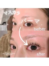 スパイス なんば店(Spice)/マスカラパーマ