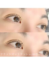 モガベル(Moga bell)/フラットマットラッシュ100本