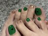 【Foot】こだわりワンカラー（ケア・オフ込み）¥6.600→¥5.500
