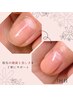 美爪育成ハンドネイルケア(70分)　通常￥7,800
