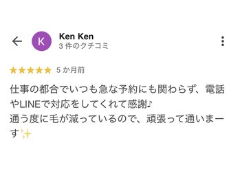 ボゴス(BOGOSS)/口コミ