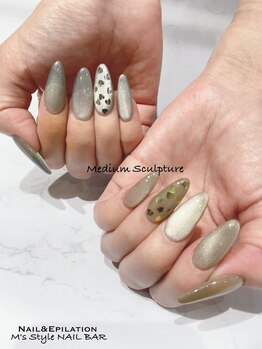 guest nail