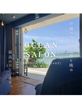 zzz... すぅ～/瀬長島ウミカジテラス店