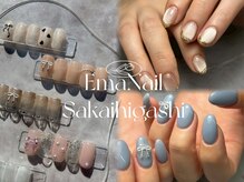 エマネイル プラス キハクヤ 堺東店(EmaNail+KIHAKUYA)
