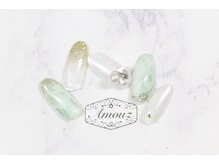 アモウズ(Amouz)/定額【テーマ:ペリドット】61