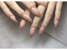 グラデーションネイル　6050円