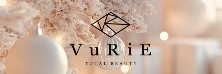 ヴリエ 立川北口店のサロンヘッダー