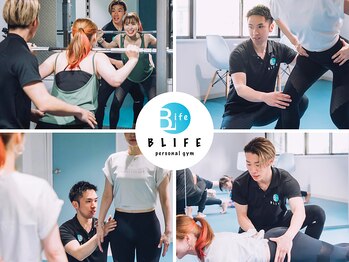 ブライフ(BLIFE)