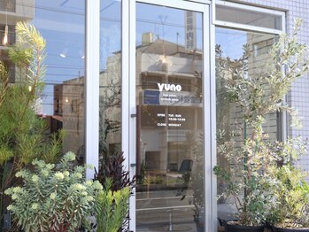 ユノアイラッシュ(yuno eyelash)の写真/NEWOPEN♪話題の韓国マスカラパーマ導入店!初めてでも安心の丁寧なカウンセリングと高技術で理想の目元に*