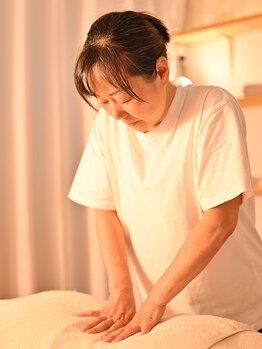 ハイカラマッサージ/