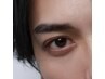 メンズ人気No.1♪【眉ワックス+間引き】似合わせ美眉デザイン ￥5,800→￥5,100