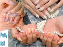 プリティ(Pretty)