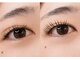 ボンボニエール(Bonbonniere)の写真/まつ毛が短いから…と諦めていませんか。日々のケアを続ける事でまつ毛は変わります。