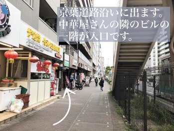 アイクイーン 亀戸(Eyequeen)/亀戸/ラッシュリフト/まつげ眉毛