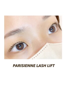 グラスラッシュ 敷島店(Grace lash)/パリジェンヌ