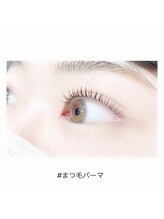 アイラッシュ ネイル バイ キララ(eyelash nail by KIRARA)/まつ毛パーマ