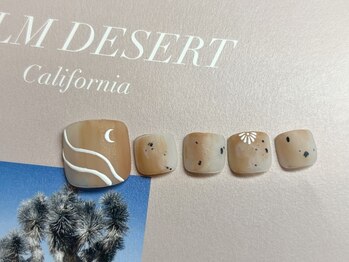 マイレ(Maile)/定額¥9480コース