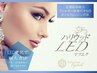 【LEDマツエク上100本】フラットラッシュ4800★圧倒的な持続力！