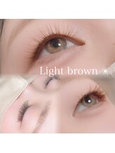 ルアナ 赤坂(LUANA)/【カラーエクステ140本】¥10,100