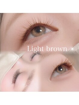 ルアナ 赤坂(LUANA)/【カラーエクステ140本】¥10,100