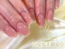 ◇ななえ限定メニュー◇