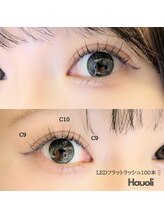 ハウオリ バイ リー 京橋(Hauoli by Lee)/LEDフラットラッシュ100本