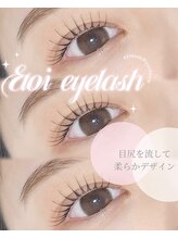 エトワ アイラッシュ 宮崎店(etoi eyelash)/まつ毛パーマ