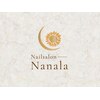 Nailsalon Nanala【1月5日　NEW　OPEN（予定）】ロゴ
