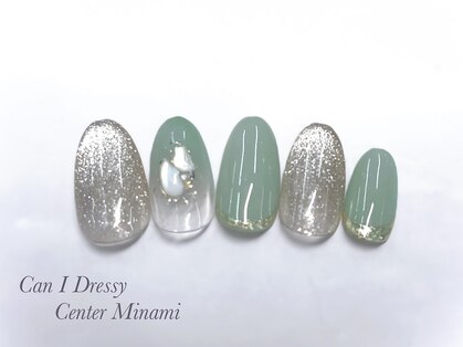 キャンアイドレッシー センター南の写真