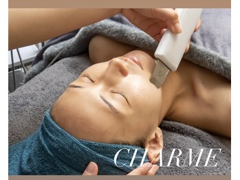 シャルム(charme)の写真/毛穴は”落とすだけ”では変わらない