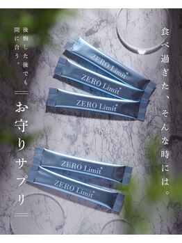 プレイス 堂山本店(PLACE)/ゼロリミット